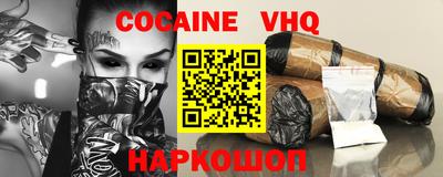 каннабис Ликино-Дулёво