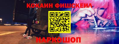 каннабис Ликино-Дулёво