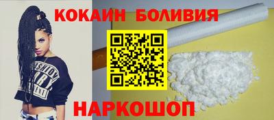 каннабис Ликино-Дулёво