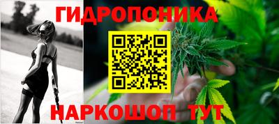 герыч Ливны