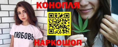 герыч Ливны