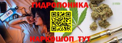 мяу мяу кристалл Лесосибирск