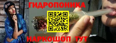 метамфетамин Кунгур
