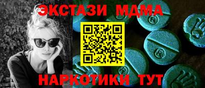 герыч Ливны