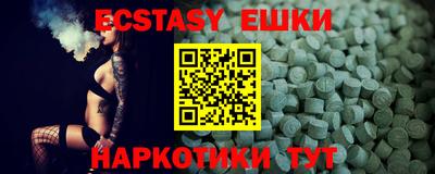 герыч Ливны
