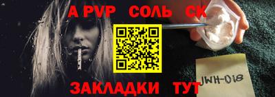 каннабис Ликино-Дулёво