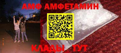 каннабис Ликино-Дулёво