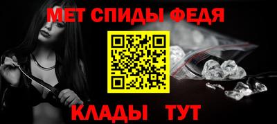 каннабис Ликино-Дулёво