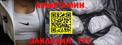 герыч Ливны
