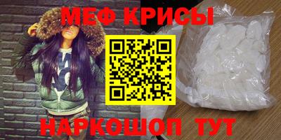 герыч Ливны