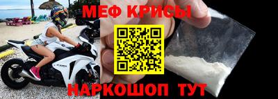 герыч Ливны